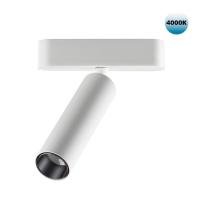 Трековый светодиодный светильник Novotech Shino Smal 359085