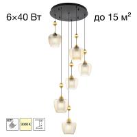 Подвесной светильник Citilux Nort CL475026