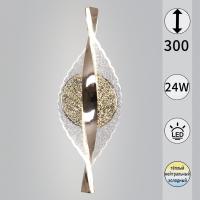 Бра Reluce 07961-0.2-01 GD