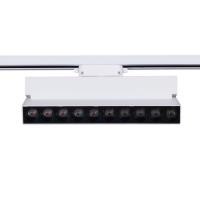Трековый однофазный светильник Reluce 06187-9.3-001QY LED20W WT