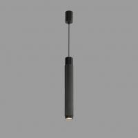 Подвесной светильник iLedex Delta 2366-1 BK+GRP