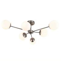 Люстра на штанге Escada Roshe ES0000069