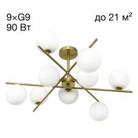 Люстра на штанге Citilux Ronny CL242193