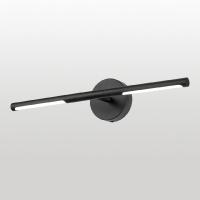 Подсветка для зеркал Lussole Hall LSP-7296