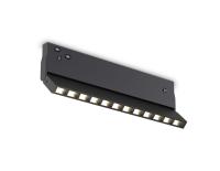 Трековый магнитный светильник Ambrella Light Track System GL2360