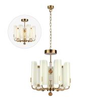 Подвесная люстра Odeon Light Modern Lion 5467/35L