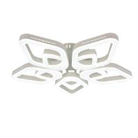 Потолочная люстра Escada Sedna 10280/5LED