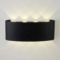 Уличный настенный светильник AM Group AM307-8X1 W BK 4000K