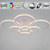 Потолочная люстра Reluce 06333-0.3-08C WH (RGB)
