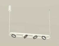 Подвесной светильник Ambrella Light Traditional (C9163, N8484) XB9163200
