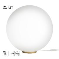 Настольная лампа Citilux Ron CL941D30T2