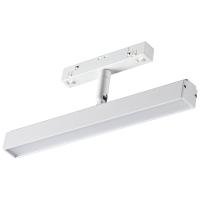 Трековый светодиодный светильник Novotech Shino Flum 358611