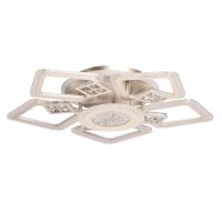 Потолочная люстра De Markt Мадлен 424016107