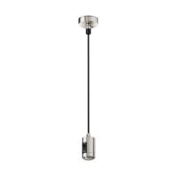 Подвес тросовый с вводом питания Maytoni Flarity TRA157SW-B1-PT