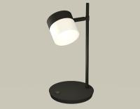 Настольная лампа Ambrella Light Traditional (C9802, N8402) XB9802204