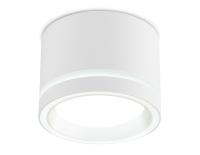 Накладной светильник Ambrella Light Techno Spot Standard Tech TU5530