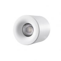 Накладной светильник iLedex Metrica 108-7W-D80-3000K-24DG-WH