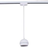 Трековый однофазный светильник Reluce 53015-0.9-001CT GX53 WT