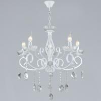 Подвесная люстра Reluce 70550-0.4-05 WT