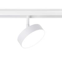 Трековый светодиодный светильник Ambrella light Track System GL3854