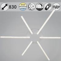 Потолочная люстра Reluce 06537-0.3-3+3 WH