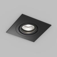 Точечный светильник влагозащищенный Denkirs Hydro DK2111-BK