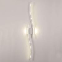 Бра Lussole Alachua LSP-7185