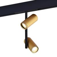 Трековый светодиодный светильник ST Luce Skyline 48V ST808.246.16