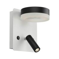 Настенный светильник Omnilux Sorano OML-10911-02