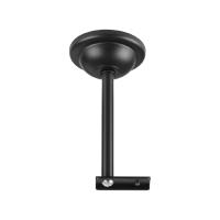 Крепление потолочное Novotech Flum Shino 135251