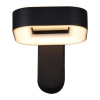 Уличный настенный светильник Reluce 86870-9.2-001JH LED2*12W BK RLOS