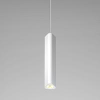 Подвесной светильник Elektrostandard Trio 50310 LED белый a067069