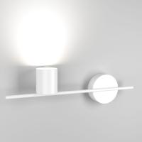 Настенный светильник Acru LED белый Elektrostandard