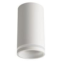 Накладной светильник Crystal Lux CLT 072C WH