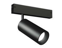 Трековый светодиодный светильник Ambrella Light Track System GL1630