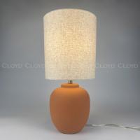 Настольная лампа Cloyd Gargantua 30144