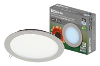 Встраиваемый светодиодный светильник TDM Electric Даунлайт СВО SQ0329-0102