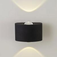 Уличный настенный светильник AM Group AM307-2X1 W BK 4000K