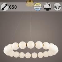 Подвесная люстра Reluce 31330-0.4-800