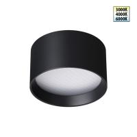 Накладной светильник Novotech Over Orbis 359595