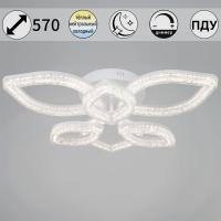 Потолочный светильник Reluce 69290-0.3-3+3 WH