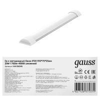 Потолочный светодиодный светильник Gauss 144124218