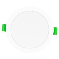 Встраиваемый светильник Favourite Optima 4645-2C