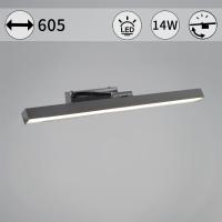 Подсветка для зеркал Reluce 17520-0.2-600