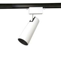 Трековый светодиодный светильник Ambrella light Track System GL5853