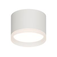 Накладной светильник Apeyron 16-126