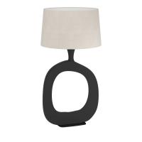 Настольная лампа Eglo Diezma 390424