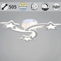 Потолочный светильник Reluce 01150-0.3-03 WH