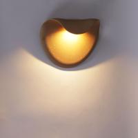 Уличный настенный светильник Reluce 86866-9.2-001JH LED12W BR