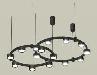 Комплект подвесного светильника Ambrella Light Techno Ring XR92091210 (A9209x2, C9238, C9242, N8113, N8133)